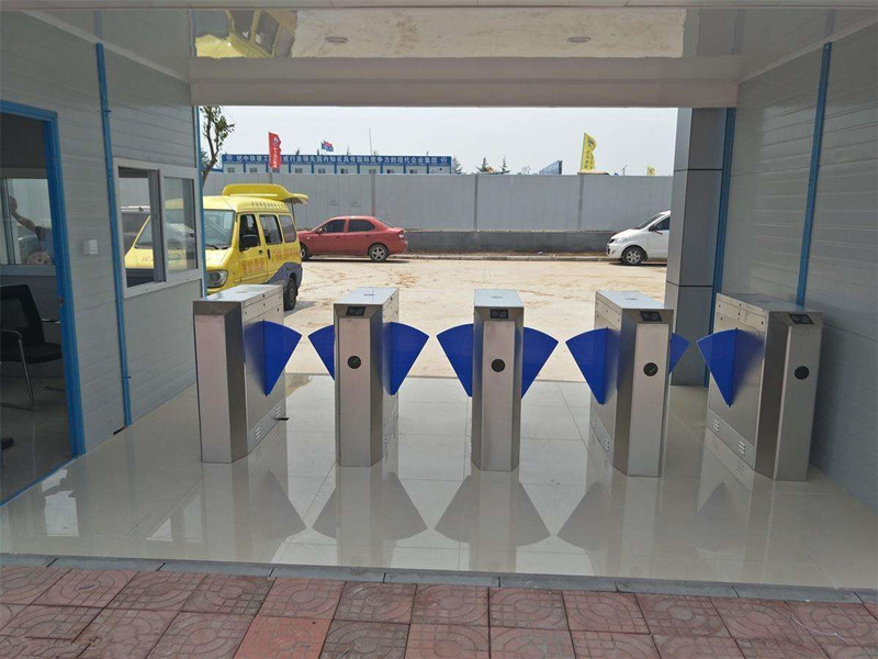 <b>工地翼闸</b>