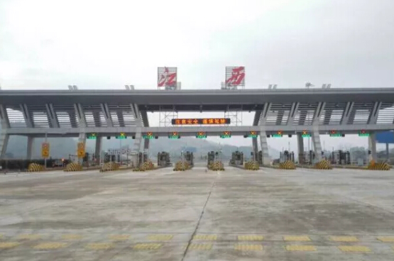 <b>地磅怎样安装？</b>