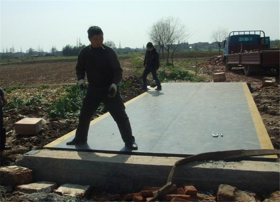 <b>20吨电子地磅</b>